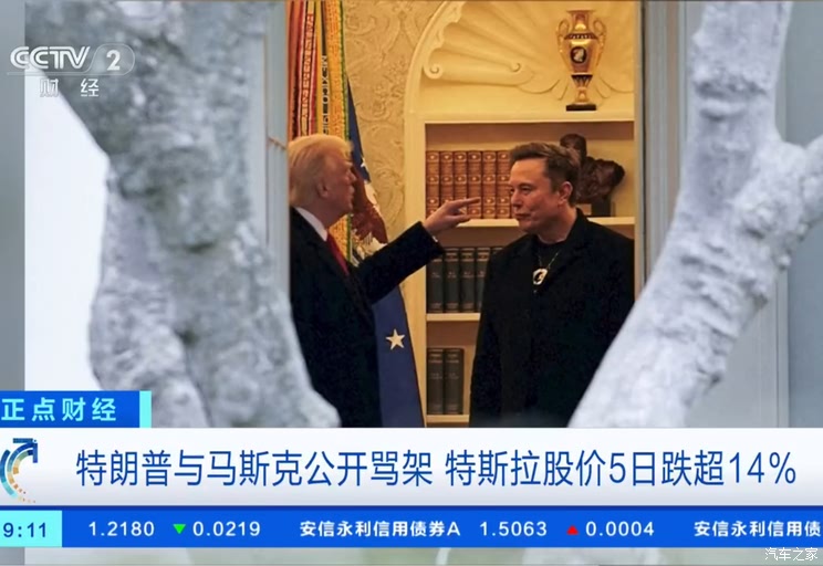 本站